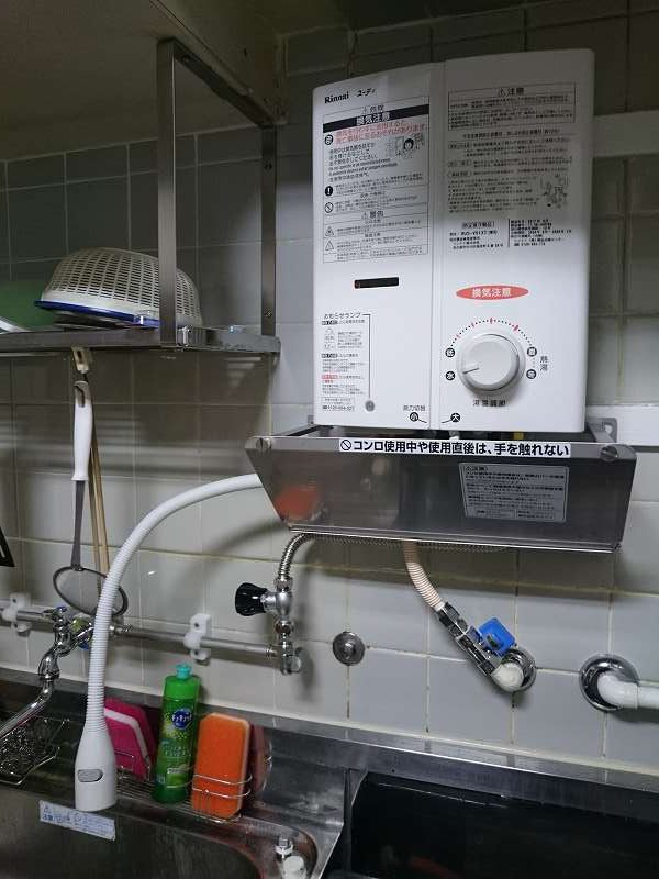 愛知県津島市でリンナイRUS-V51XTプロパンガス用の取付工事。防熱カバー込みで激安